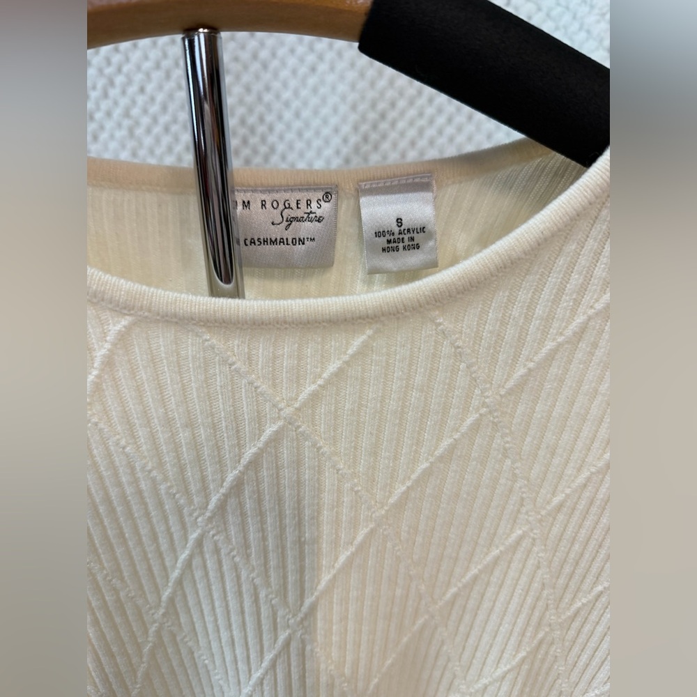 Cream Ribbed Knit Sweater - Picture 2 of 3